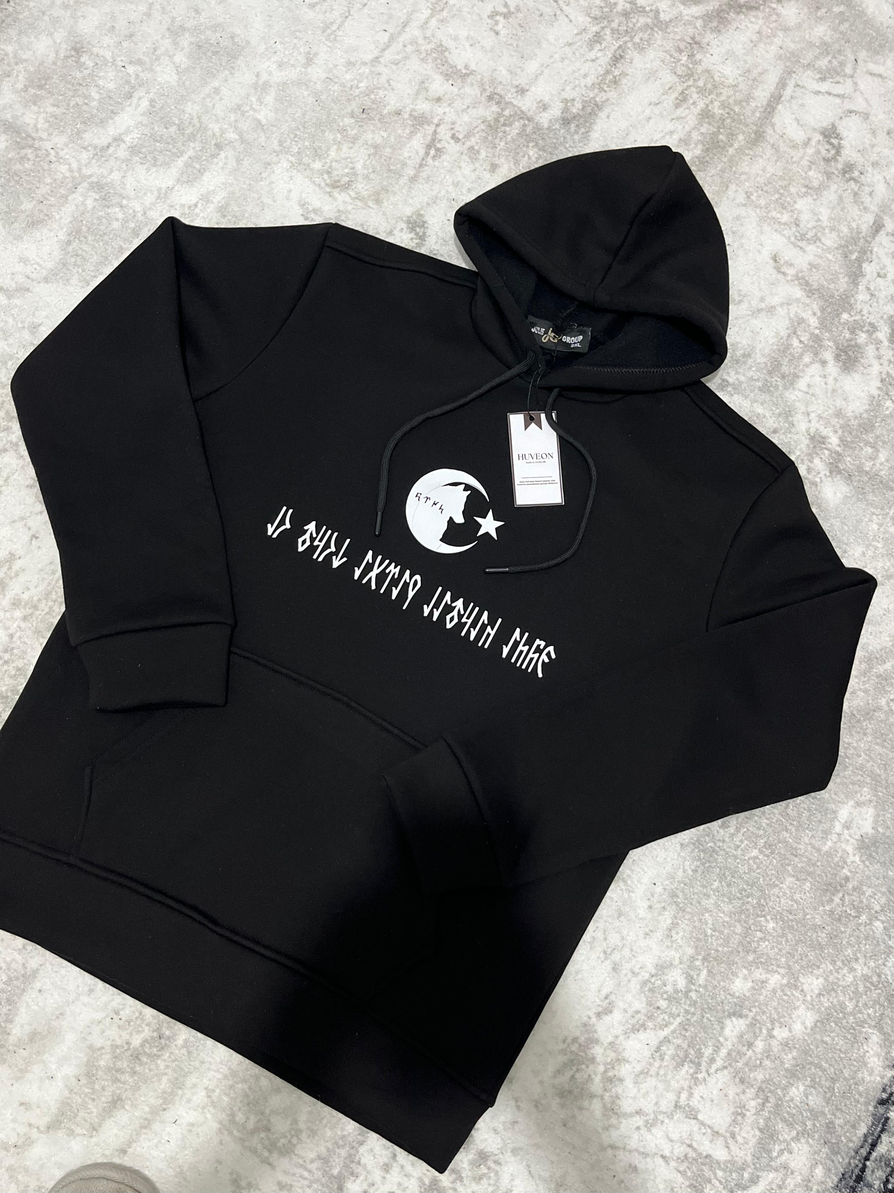 “Gökte Kartal, Yerde Kurt Ol” Kapüşonlu Hoodie – Siyah & Beyaz | Güç ve Asaletin Simgesi