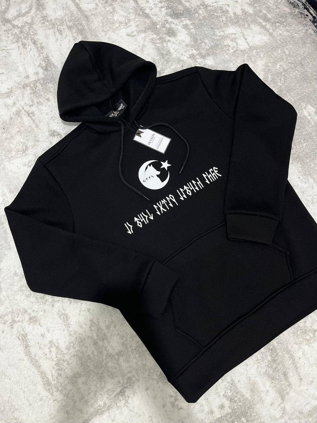 “Gökte Kartal, Yerde Kurt Ol” Kapüşonlu Hoodie – Siyah & Beyaz | Güç ve Asaletin Simgesi