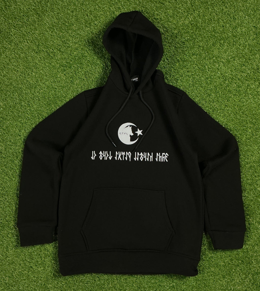 “Gökte Kartal, Yerde Kurt Ol” Kapüşonlu Hoodie – | Güç ve Asaletin Simgesi GK01