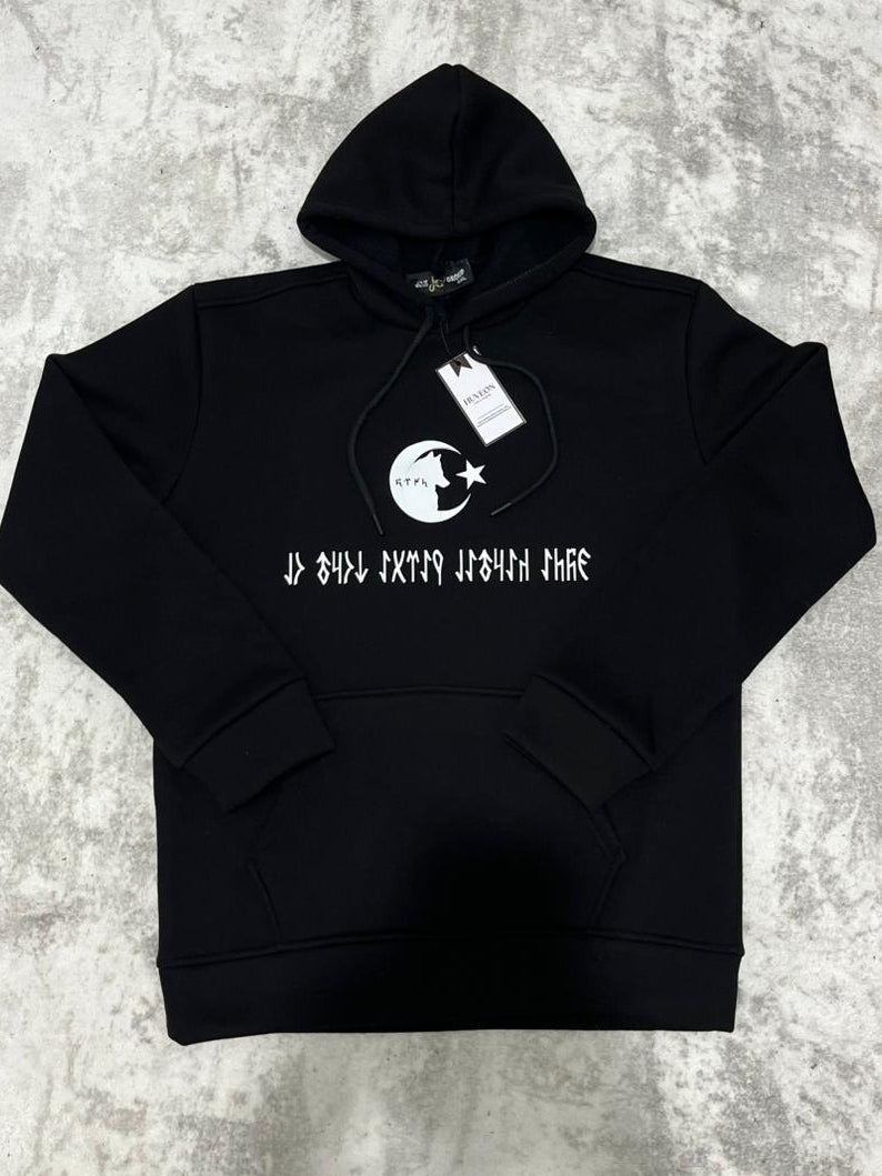 “Gökte Kartal, Yerde Kurt Ol” Kapüşonlu Hoodie – Siyah & Beyaz | Güç ve Asaletin Simgesi